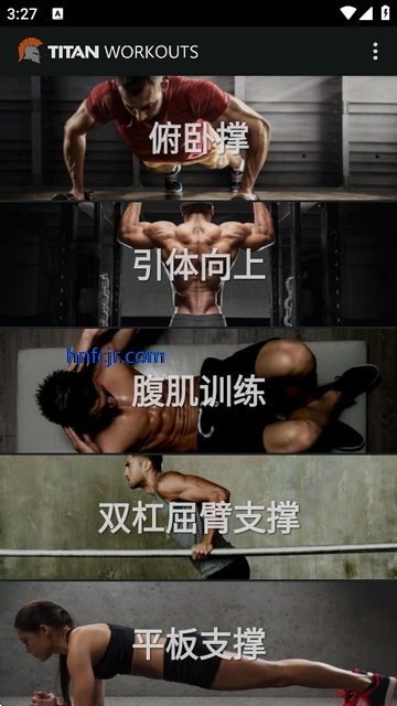 ̩̹����app��������