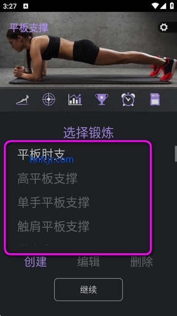 ̩̹����app��������