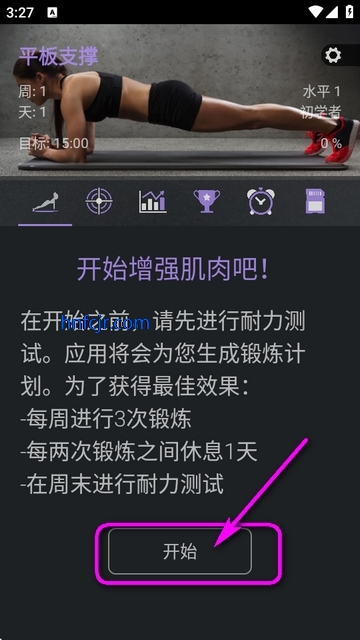 ̩̹����app��������