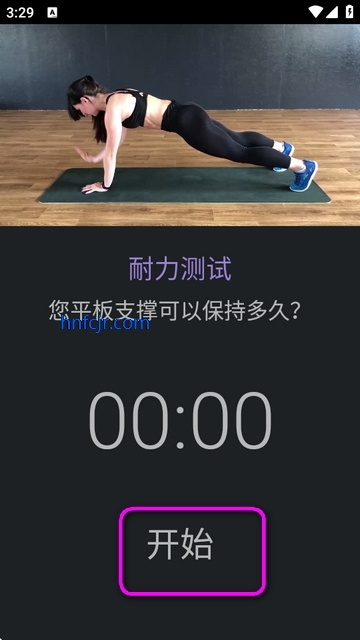 ̩̹����app��������