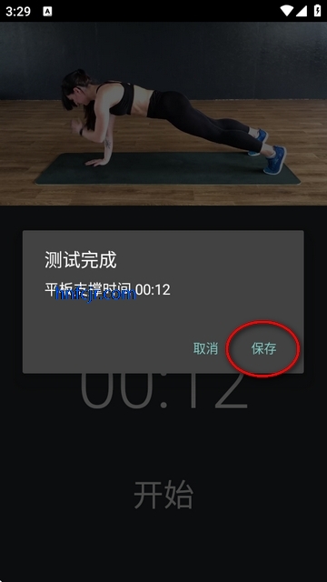 ̩̹����app��������