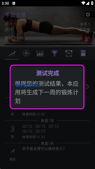 ̩̹����app��������