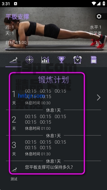 ̩̹����app��������