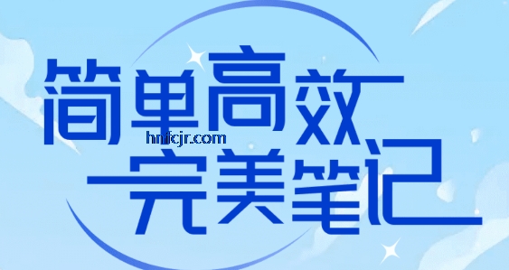 �����ʼ�app�ճ���¼