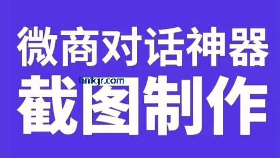 ΢�Ľ�ͼ���������ƽ������