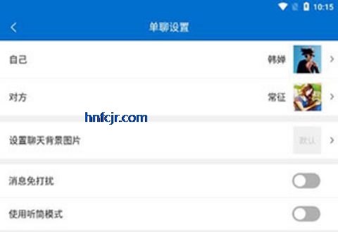 ΢�Ľ�ͼ���������ƽ������