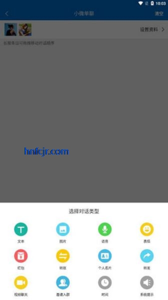 ΢�Ľ�ͼ���������ƽ������