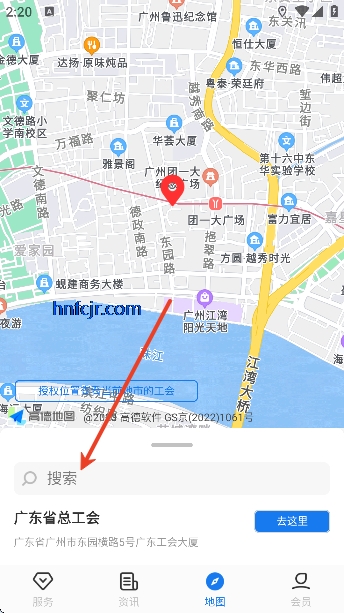 ������app���°汾