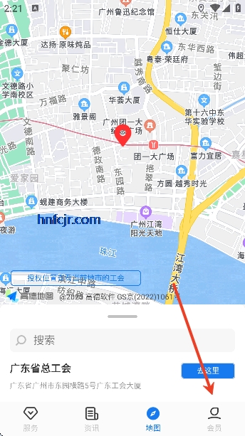 ������app���°汾