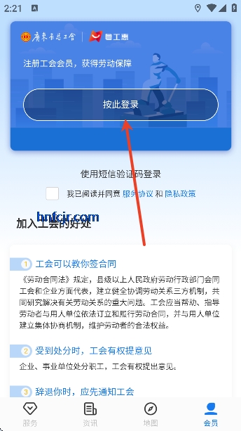 ������app���°汾