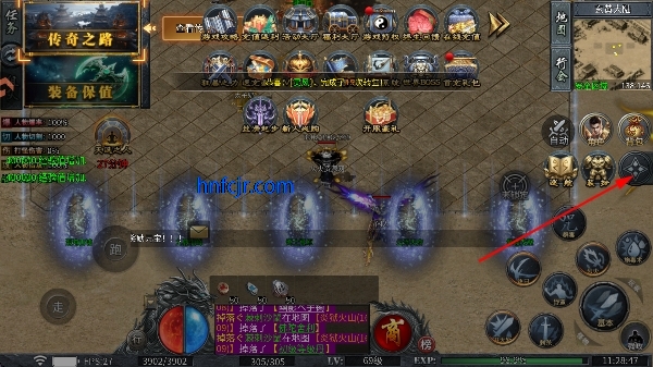 ��Ѫս�����ιٷ���