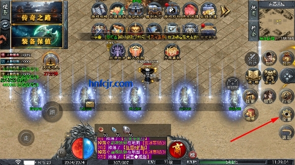 ��Ѫս�����ιٷ���