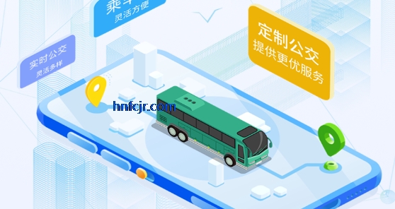 �̽�����app���°�