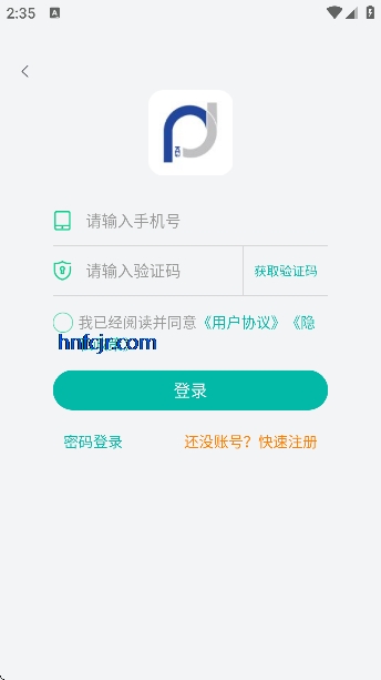 �̽�����app���°�