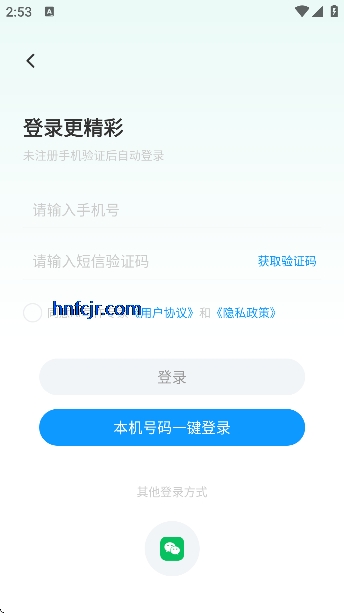 AIд��ר��app��Ѱ�