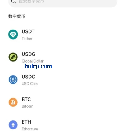 欧交易平台app官方版 欧交易平台app官方版