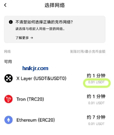 欧交易平台app官方版 欧交易平台app官方版