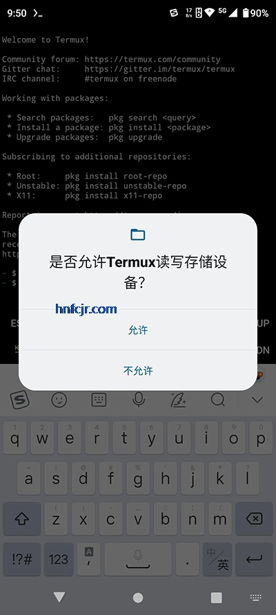 Termux��׿���ն�ģ����