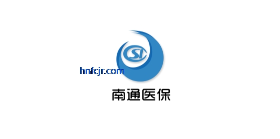 ��ͨҽ��app���Ͻɷ�