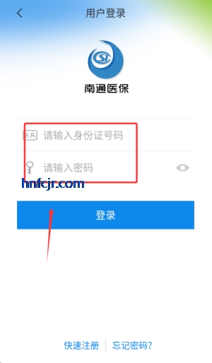 ��ͨҽ��app���Ͻɷ�