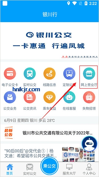 ������app���ӹ�����