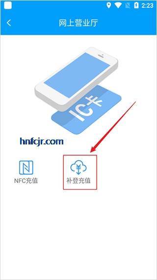 ������app���ӹ�����