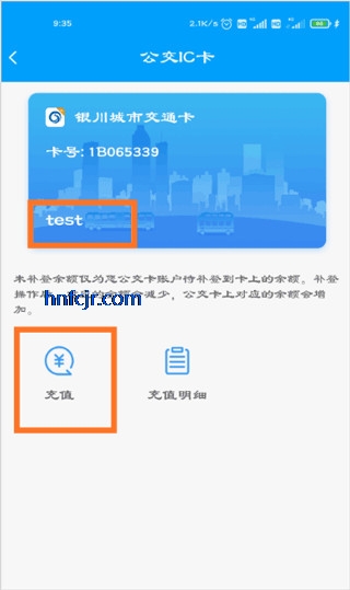 ������app���ӹ�����