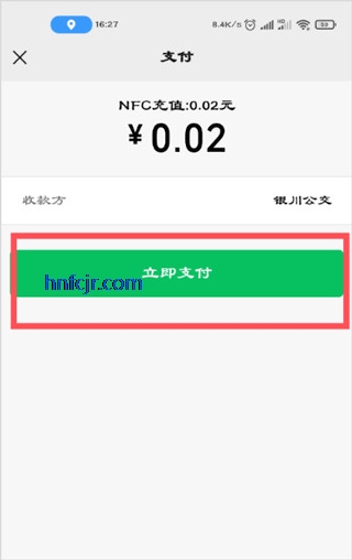 ������app���ӹ�����