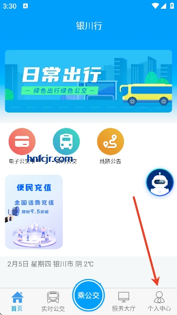 ������app���ӹ�����