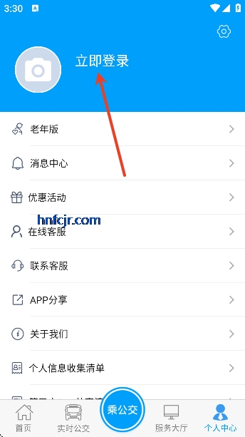 ������app���ӹ�����