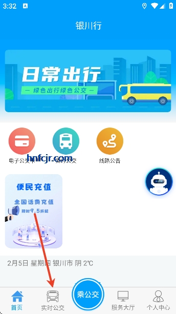 ������app���ӹ�����