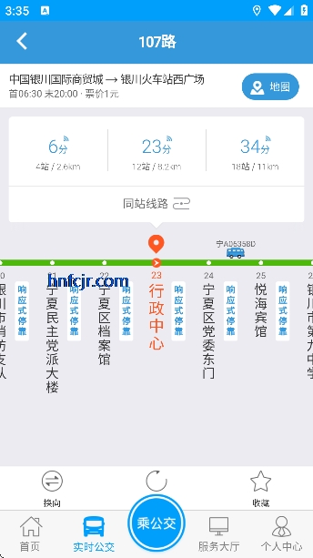 ������app���ӹ�����