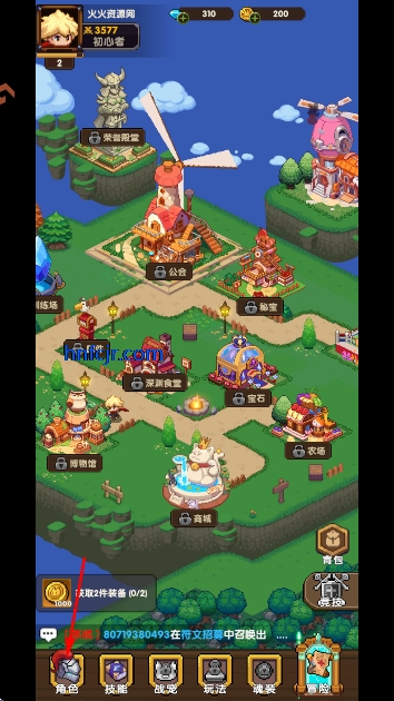 ����������ιٷ���