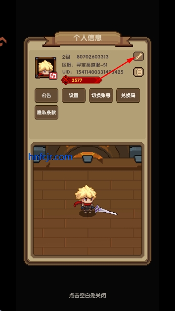 ����������ιٷ���