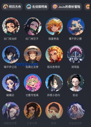 ����app�ٷ�����