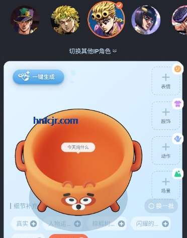 ����app�ٷ�����