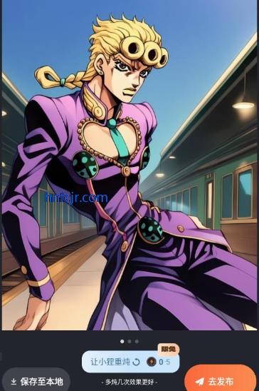 ����app�ٷ�����