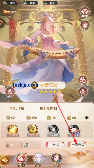 �����ѹ����ιٷ���