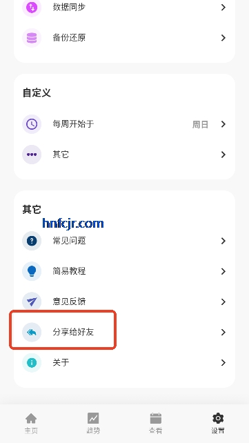 MarkTimes��Ѱ�