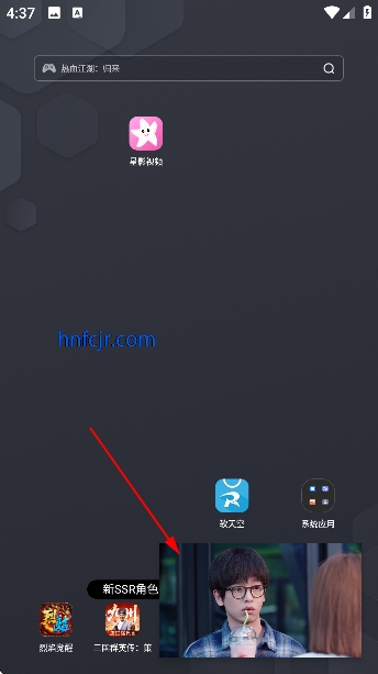 ��Ӱ��Ƶapp���׷��