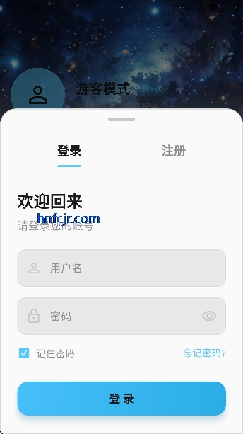 ��Ӱ��Ƶapp���׷��