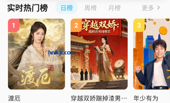 ��Ӱ��Ƶapp���׷��