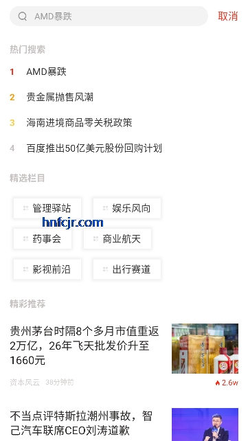 �������ſͻ���