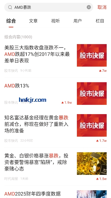 �������ſͻ���