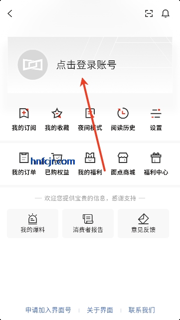 �������ſͻ���