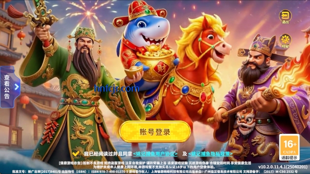 Ҧ�ǲ���2026�����°汾