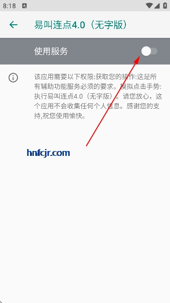 �׽�������4.0(���ְ�)