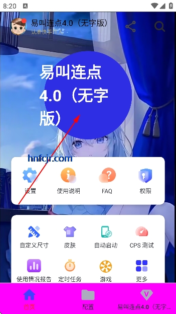 �׽�������4.0(���ְ�)