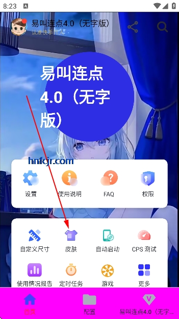 �׽�������4.0(���ְ�)