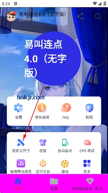 �׽�������4.0(���ְ�)